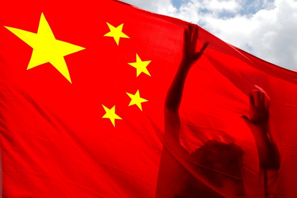 19-Year-Old Arrested For Insulting China's Flag
