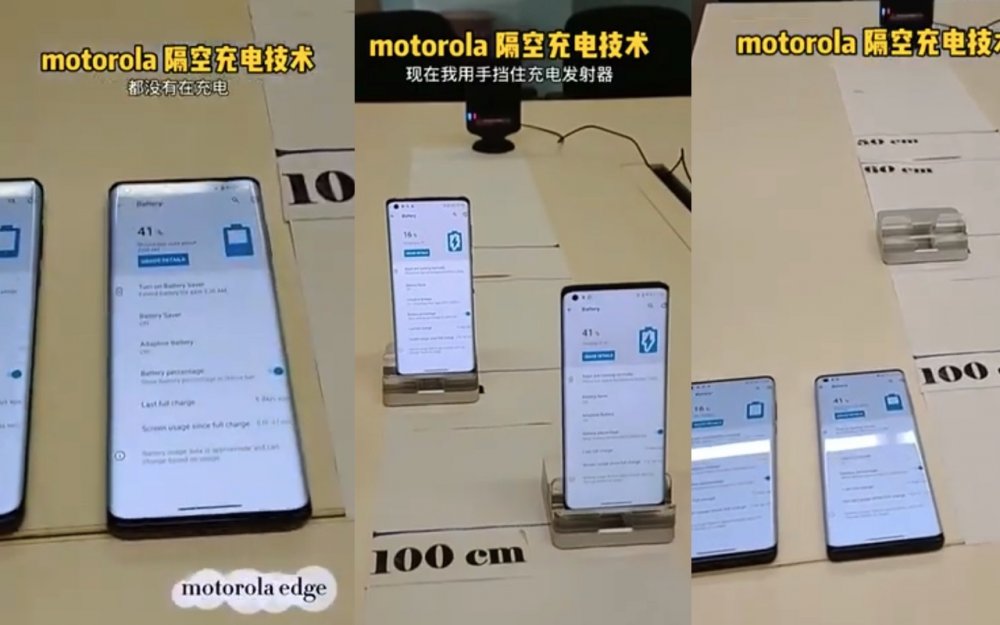 Motorola Unveils Wireless Phone Charging Device