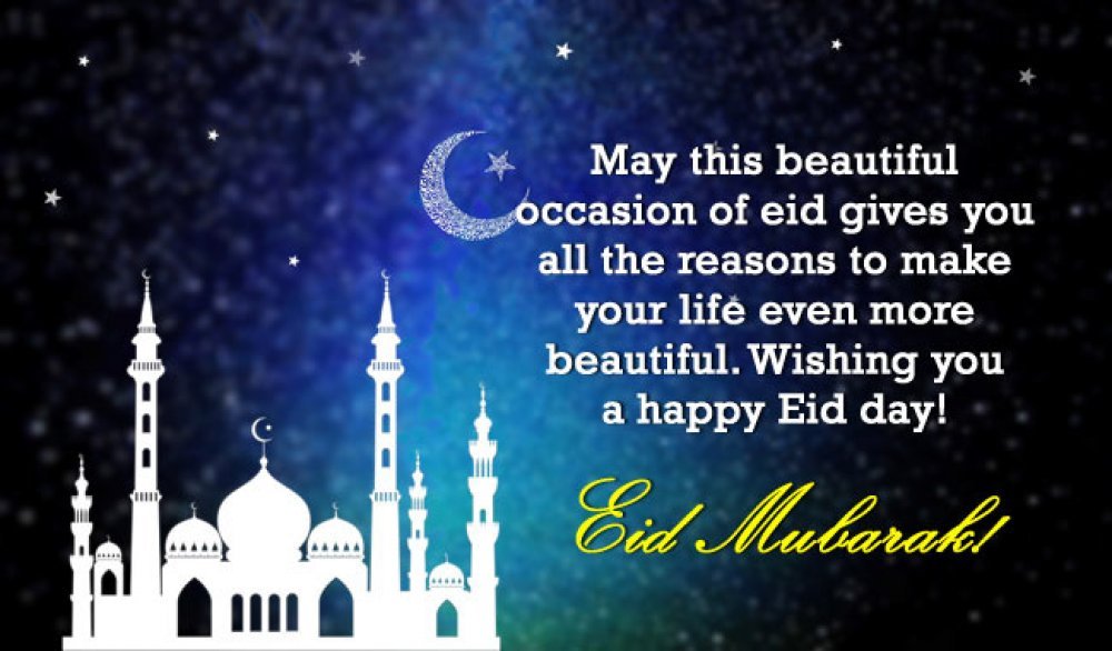 Eid Mubarak messages